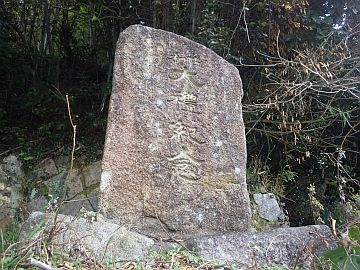 20170212-123649.jpg 20170212-123649.jpg