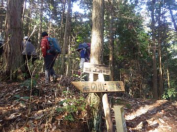 20170225-100144.jpg 20170225-100144.jpg