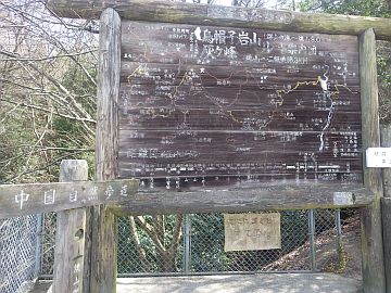 20170304-124311.jpg 20170304-124311.jpg