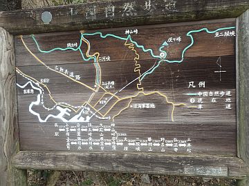 20170318-121352.jpg 20170318-121352.jpg