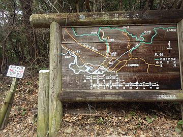 20170318-124840.jpg 20170318-124840.jpg