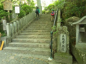 20170429-085726.jpg 20170429-085726.jpg