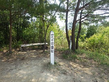 20170429-102719.jpg 20170429-102719.jpg