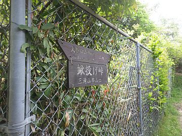 20170429-110719.jpg 20170429-110719.jpg