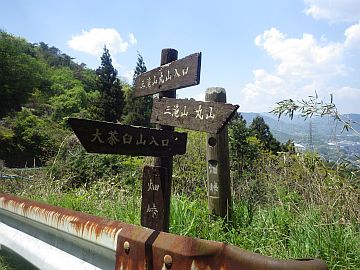 20170429-122350.jpg 20170429-122350.jpg