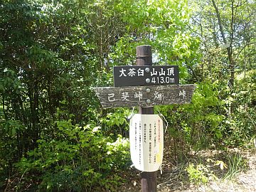 20170429-124655.jpg 20170429-124655.jpg