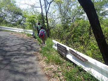 20170429-125548.jpg 20170429-125548.jpg