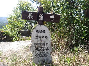20170429-125950.jpg 20170429-125950.jpg