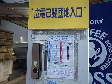 20170429-140922.jpg 20170429-140922.jpg