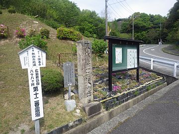20170503-094431.jpg 20170503-094431.jpg