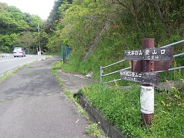 20170503-094547.jpg 20170503-094547.jpg