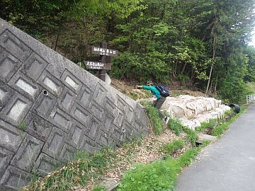 20170503-101916.jpg 20170503-101916.jpg