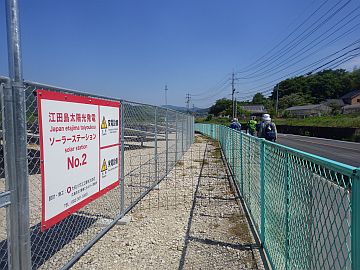 20170520-143636.jpg 20170520-143636.jpg