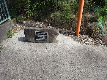 20170610-085409.jpg 20170610-085409.jpg