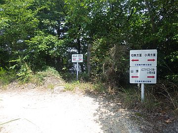 20170610-115337.jpg 20170610-115337.jpg