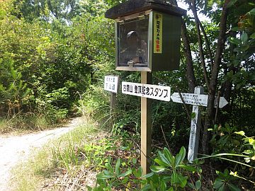 20170610-124057.jpg 20170610-124057.jpg