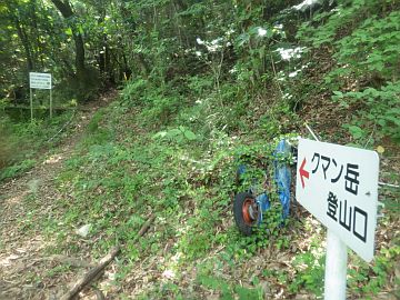 20170610-145215.jpg 20170610-145215.jpg