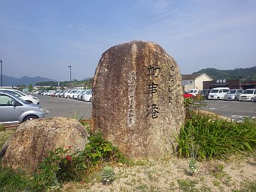 20170610-150532.jpg 20170610-150532.jpg
